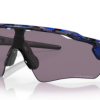 OAKLEY RADAR EV PATH PRIZM GREY SPIN SHIFT